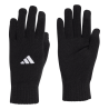 Adidas Tiro Gym Gloves