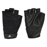Adidas Gloves Gym